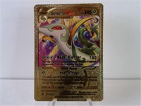 Pokemon Card Rare Gold Serperior Vstar