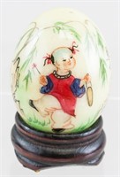 Chinese Hardstone Carved Ball Painted Boy w/ Stand