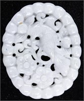 Chinese White Jade Carved Bird and Flower Pendant