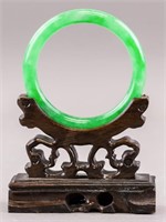 Chinese Imperial Green Jadeite Carved Bangle