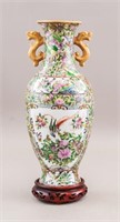 Chinese Porcelai Vase w/ Yi Qian Tang Mark & Stand