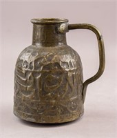 Antique Persian Qajars Bronze Pot