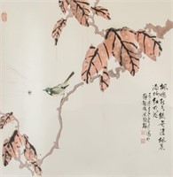 Chinese Watercolor on Paper Bird Signed w/ Seals