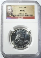 1962 FRANKLIN HALF NGC MS-63