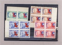 1945 ROC China Post Victory Stamps 4 sets