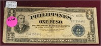 VICTORY SERIES NO. 66 PHILIPPINES 1 PESO NOTE