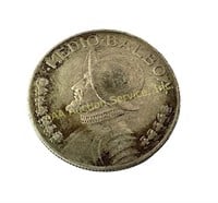 1933 Panama 1/2 Balboa silver coin 0.900 12.5