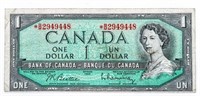 Bank of Canada 1954 (*) Replacement Note