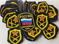 Over 80 Russian Military Patches