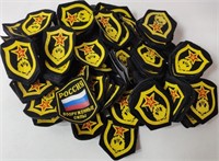 Over 250 Russian Military Patches