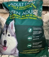 Signature Adult Dog Food - Rice, Lamb & Vegetable