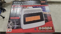 DYNA-GLO VENT-FREE SPACE HEATER