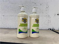 (2) Banana boat moisturizing after sun lotion 16oz