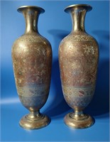 Pair of Tall Mei Ping Hand Engraved Indian Vases