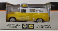 1957 Dodge Van Bank