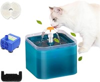 Ailgely Cat Water Fountain, Ultra Quiet Cat