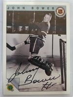 Johnny Bower Autographed Card