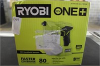 eyobi handheld 18V spray tool only (display)