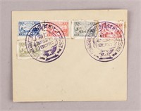 1949 PRC China Shanghai Postage Cover