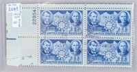 1942 USA 5 Cents Stamps Lincoln & Sun Yat-Sen 4pc