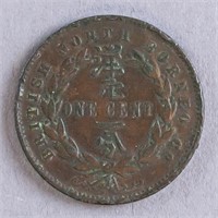 1890 North Borneo 1 Cent Coin