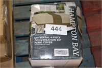 hampton bay universal 4-piece patio cover set