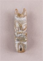 Chinese Hongshan Culture Old Jade Carved Pendant