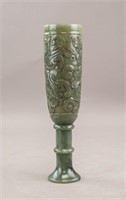 Chinese Green Jade Imperial Wine Cup c 18/19th