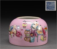 Water vase with pastel characters story in Qing Dy
