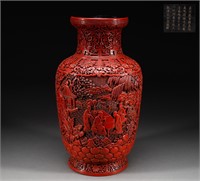Qing Dynasty lacquered red character story bottle