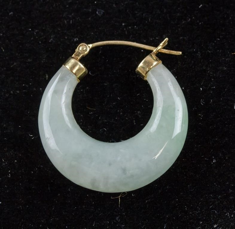 Chinese White Jade Earrings with Gold Clasp