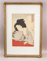 Japanese Woodblock Print Sgd Tsunajima Kamekichi