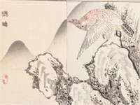 Japanese Woodblock Print Attr. Keisho 1896 Meiji
