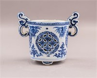 Chinese Blue & White Porcelain Openwork Brush Pot