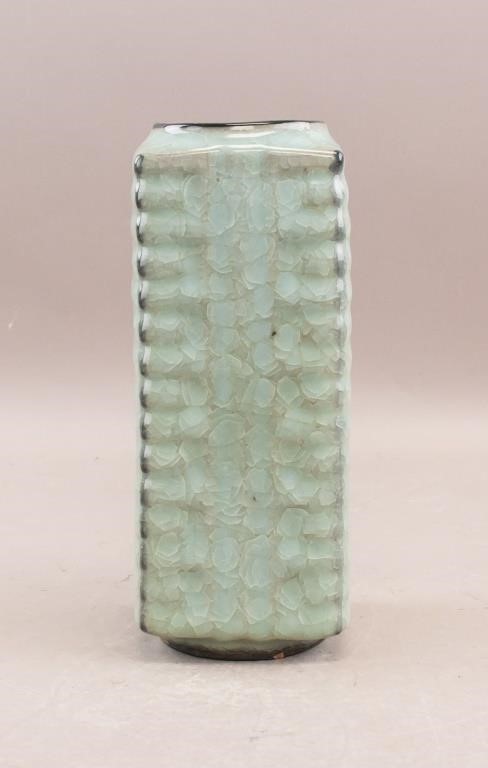 Chinese Crackle Porcelain Square Cong Vase