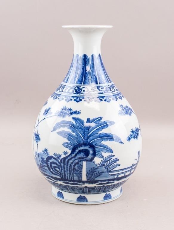 Chinese Blue & White Porcelain Vase Guangxu Mark