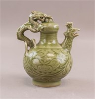 Chinese Longquan Ware Porcelain Inverted Waterpot