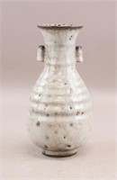 Chinese Song Guan Ware Crackle Porcelain Vase