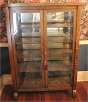 Vintage Empire Oak 2 Door Bookcase