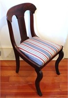 Vintage Chair - 17 x 18 x 34