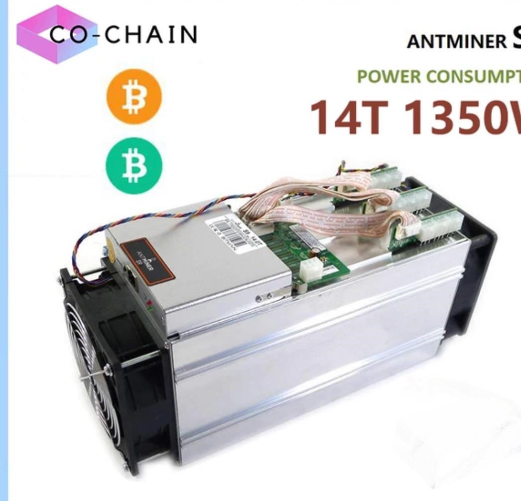 ANTMINER S9J 14Th/s 1350W with Bitmain PSU Bitcoi