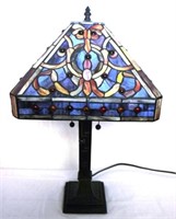 Stained Glass Lamp - 22.5 tall