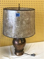 MCM Copper or Brass Lamp
