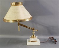 Contemporary Swing Arm Desk Lamp