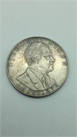 Richard Nixon Commemorative Coin