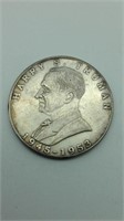 Harry S. Truman Commemorative Coin