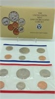 1990 U.S Mint Uncirculated Coin Set P&D