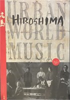 1996 Hiroshima signed poster