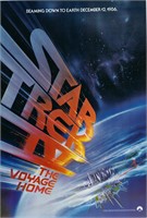 Star Trek IV: The Voyage Home 1986 original vintag