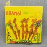 Vintage Ubangi cocktail mixers on original